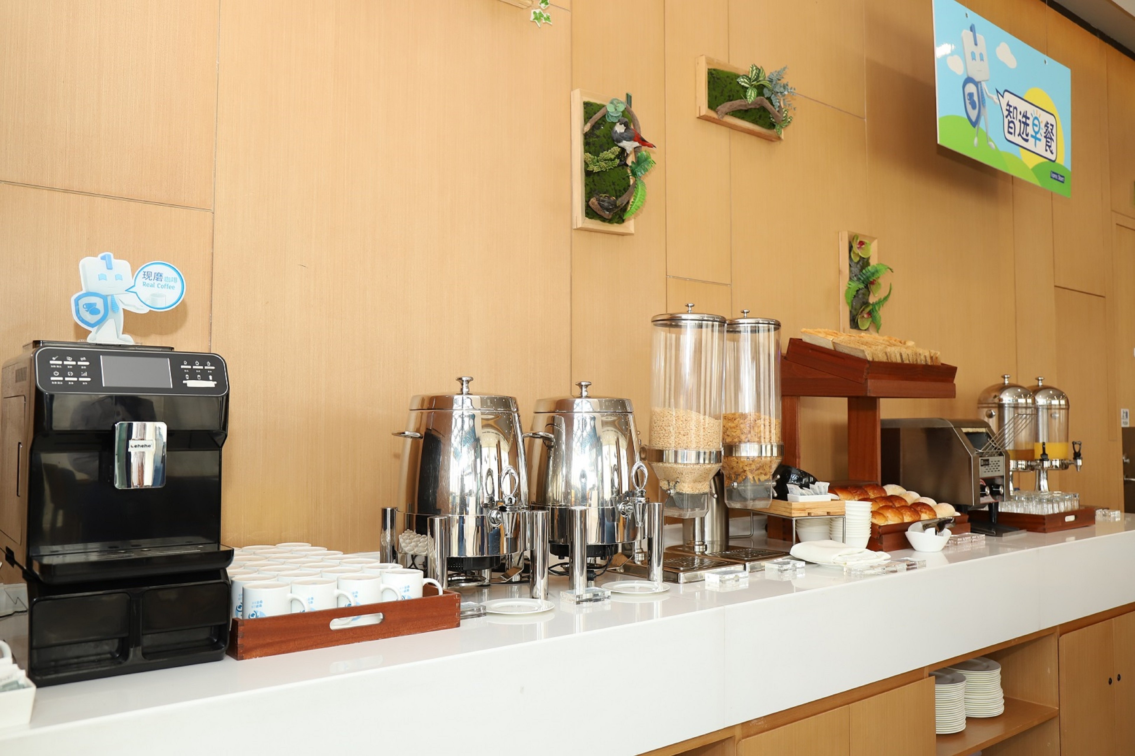 Holiday Inn Express Chengdu Xindu 19/50