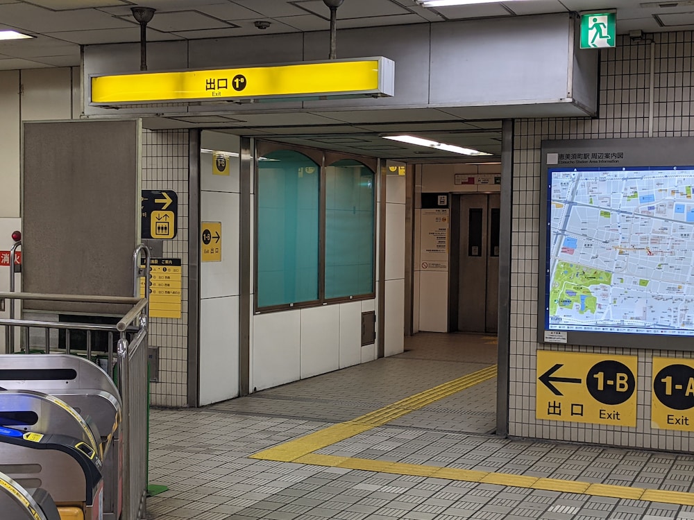 ESLEAD HOTEL Osaka Nipponbashi 7/55