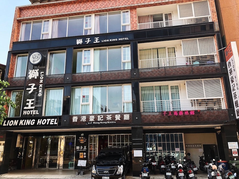 Lion King Hotel photo1