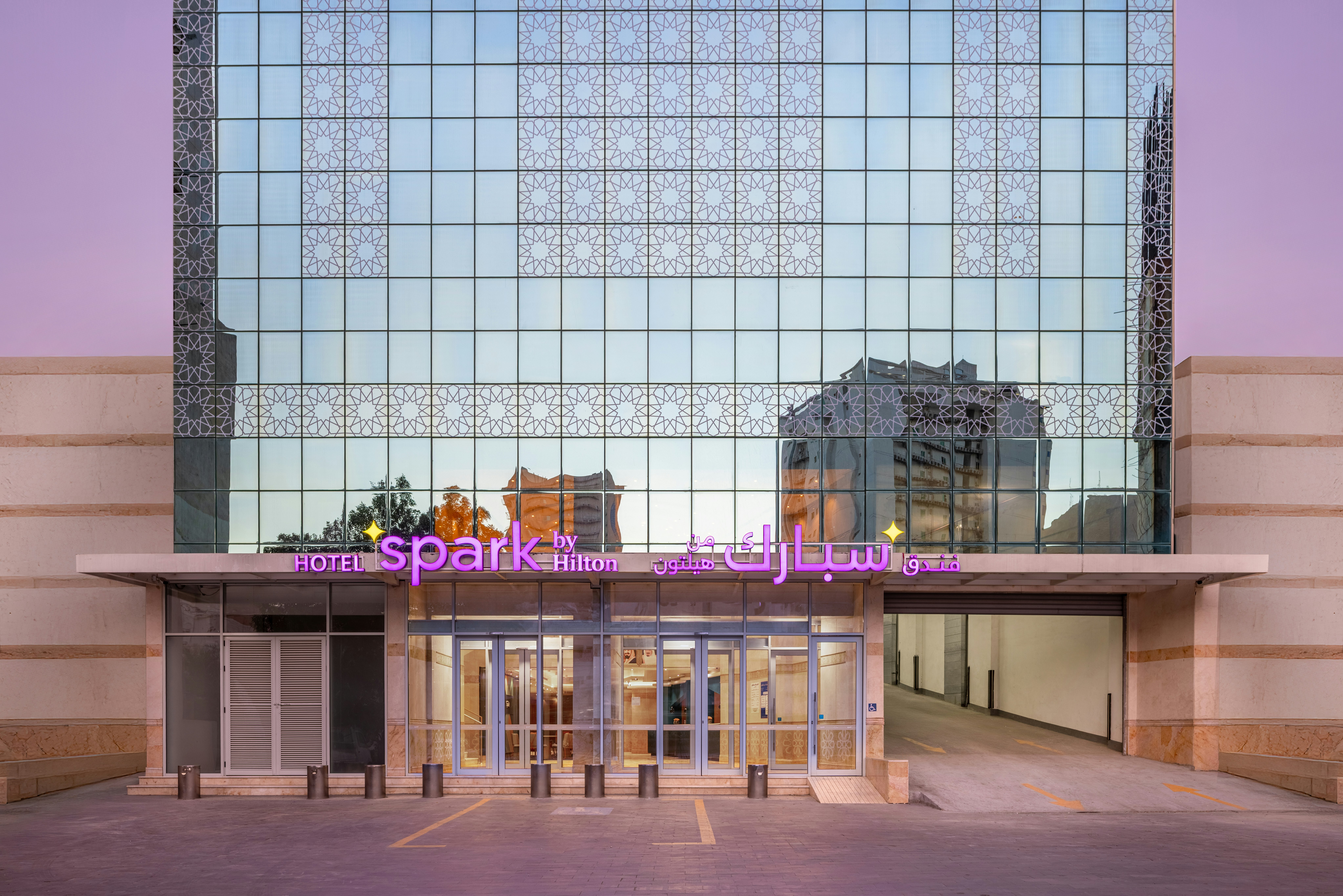 Spark by Hilton Makkah Aziziyah 3/22