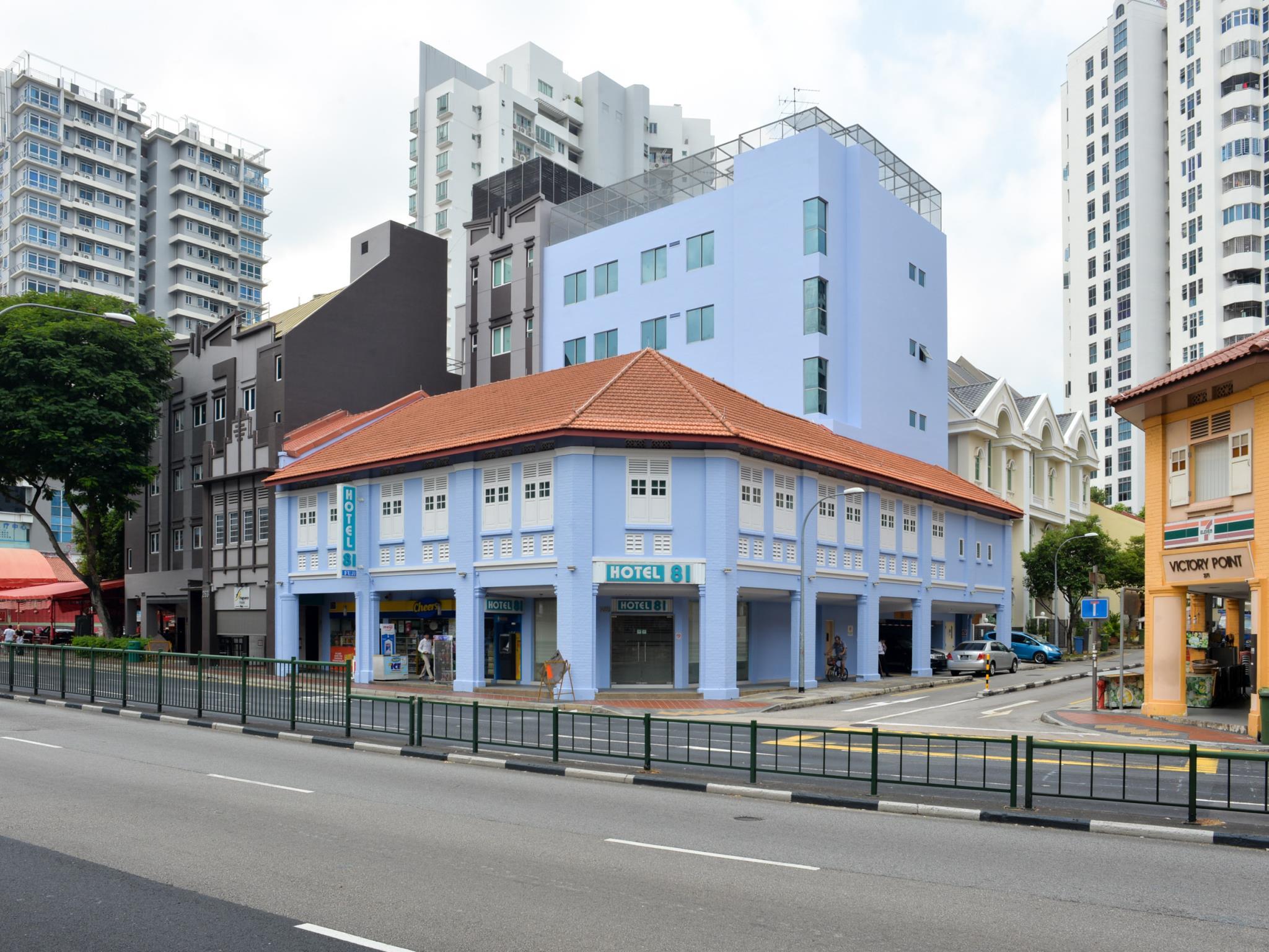 Hotel 81 Fuji in SINGAPORE