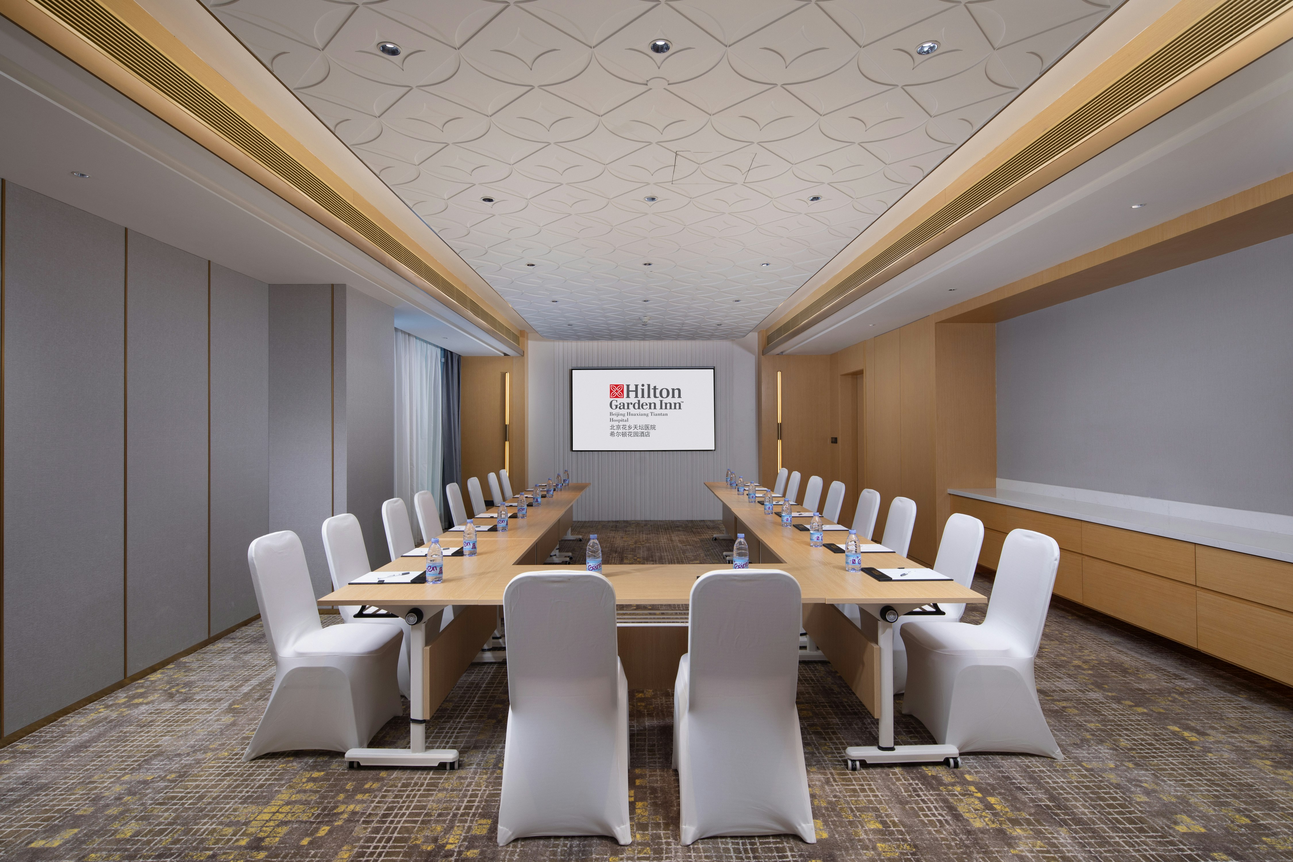 Hilton Garden Inn Beijing Huaxiang Tiantan Hospital 26/28
