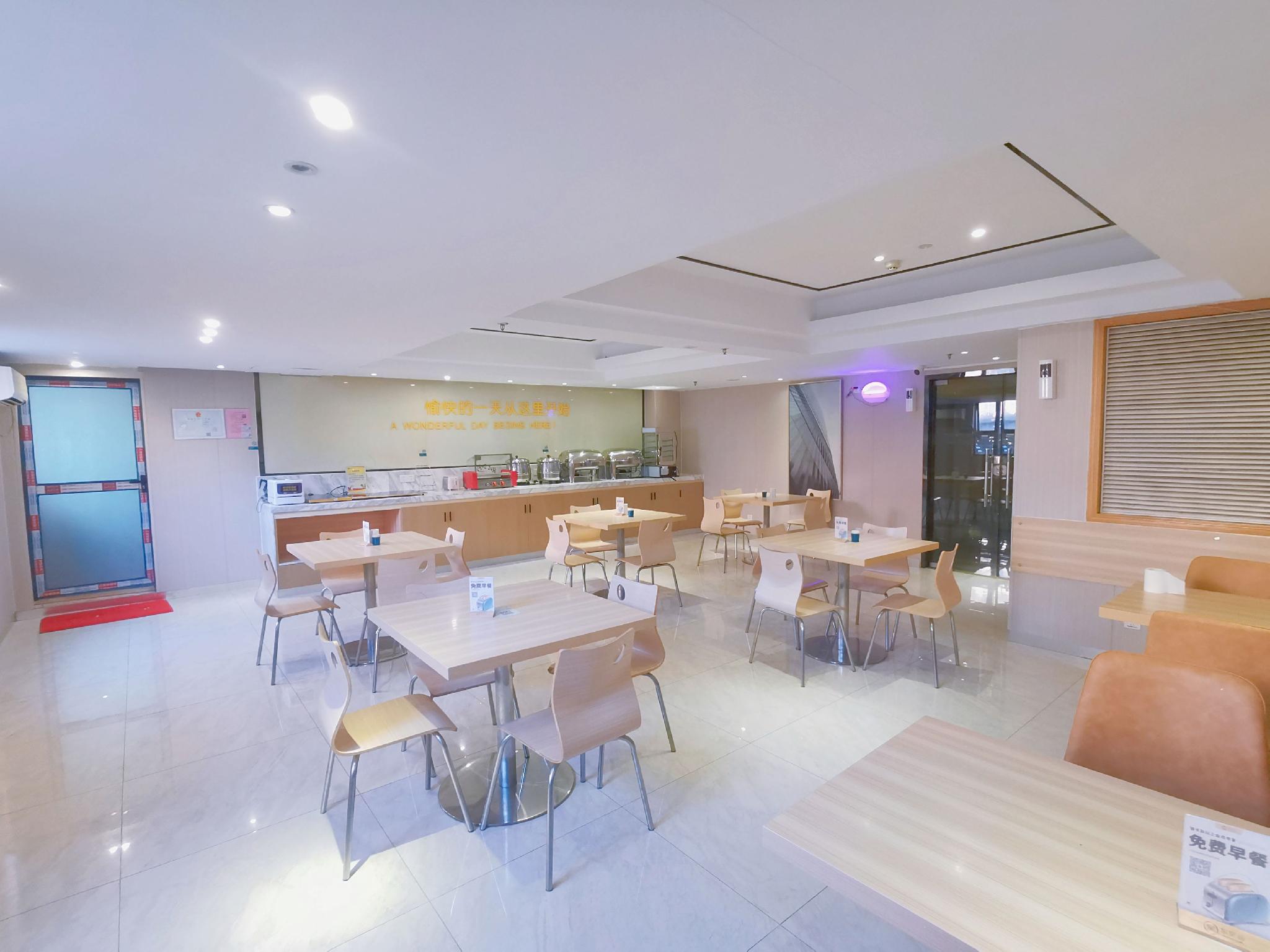 City Comfort Inn(Guangzhou Jiao Kou Metro Station) 37/42