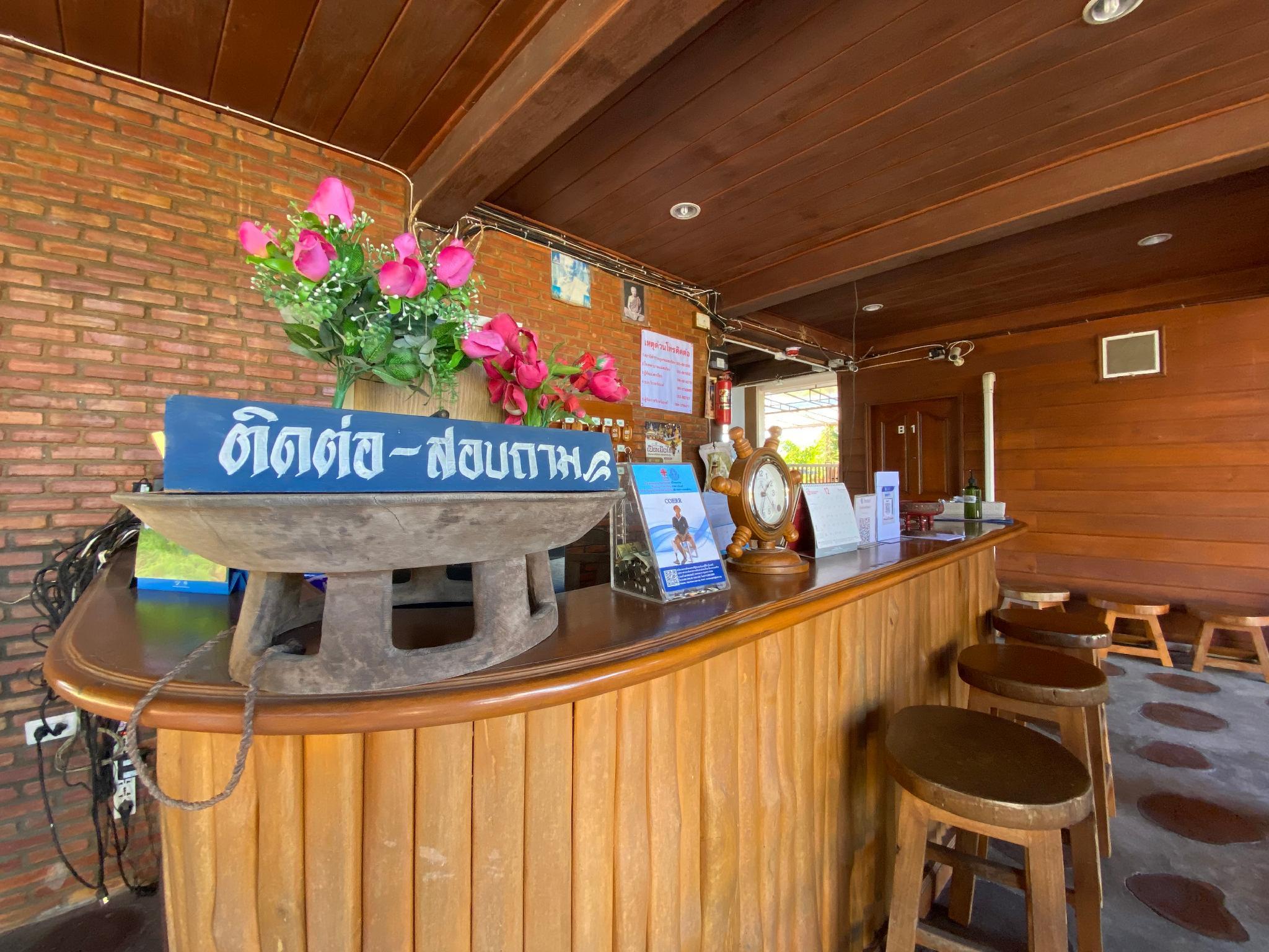 River Bank Resort photo 4