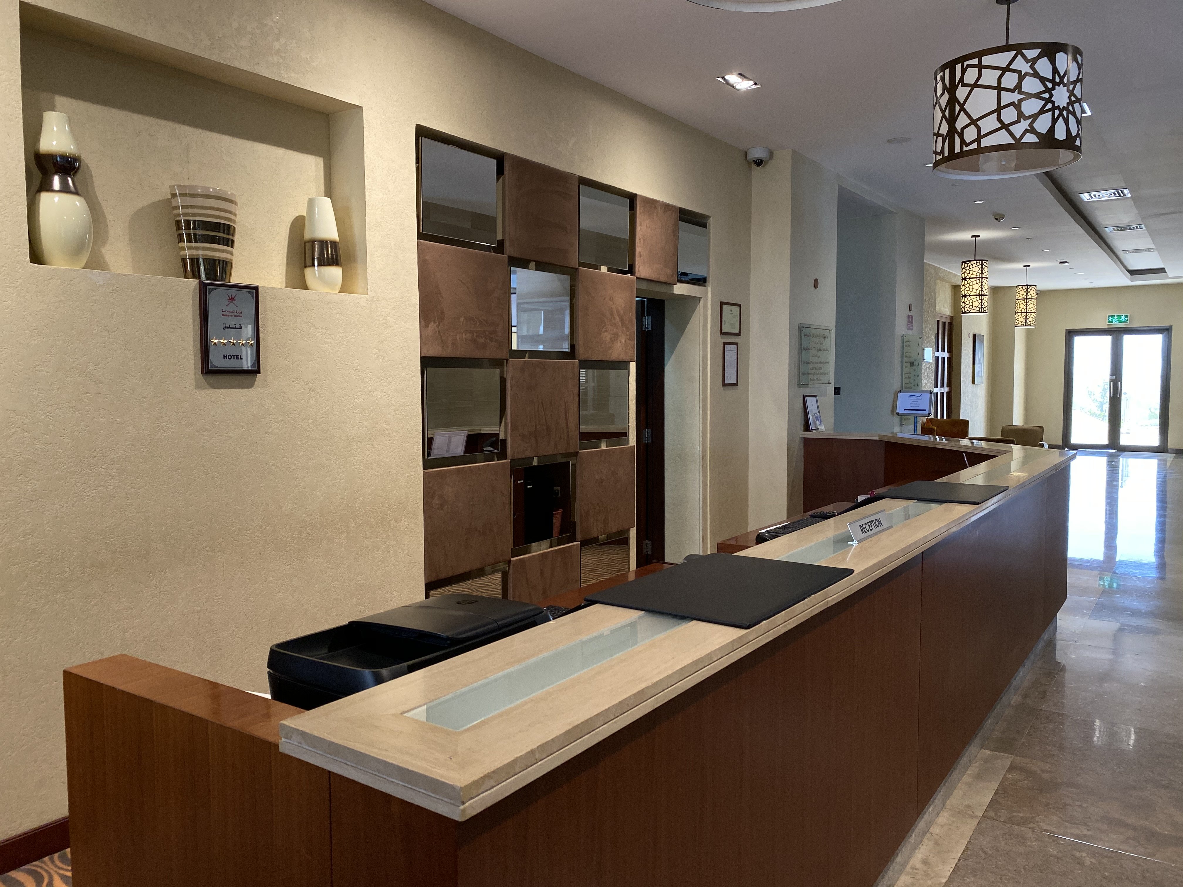 Crowne Plaza Sohar 9/81