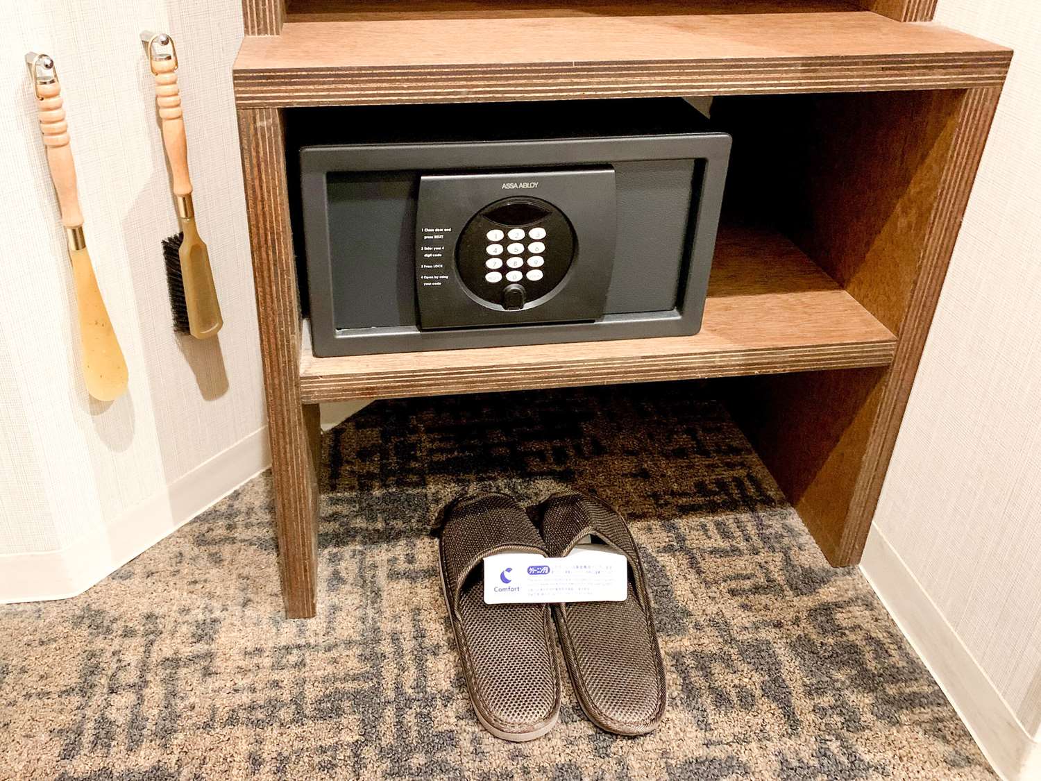 Comfort Inn Fukuoka Tenjin 35/42