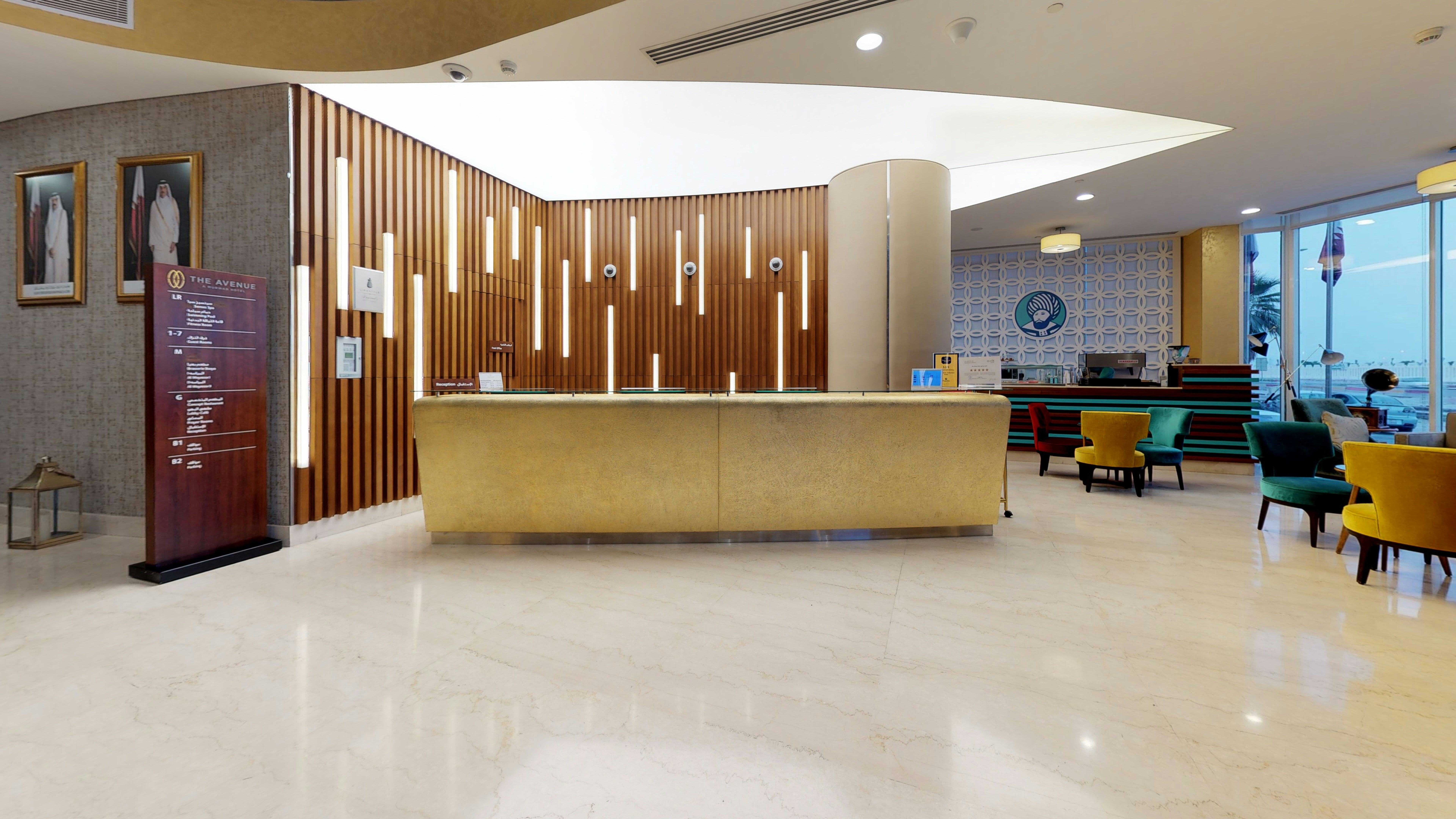 Lobby at The Avenue Doha, DOHA