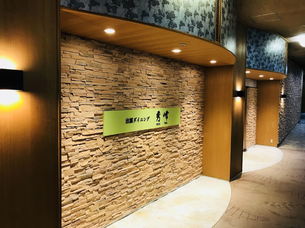 Tamatsukuri Grand Hotel Choseikaku 8/48
