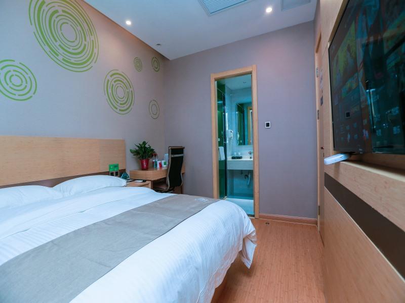 GreenTree Inn Chuzhou City Government Zijin Commercial City Select Hotel 16/35