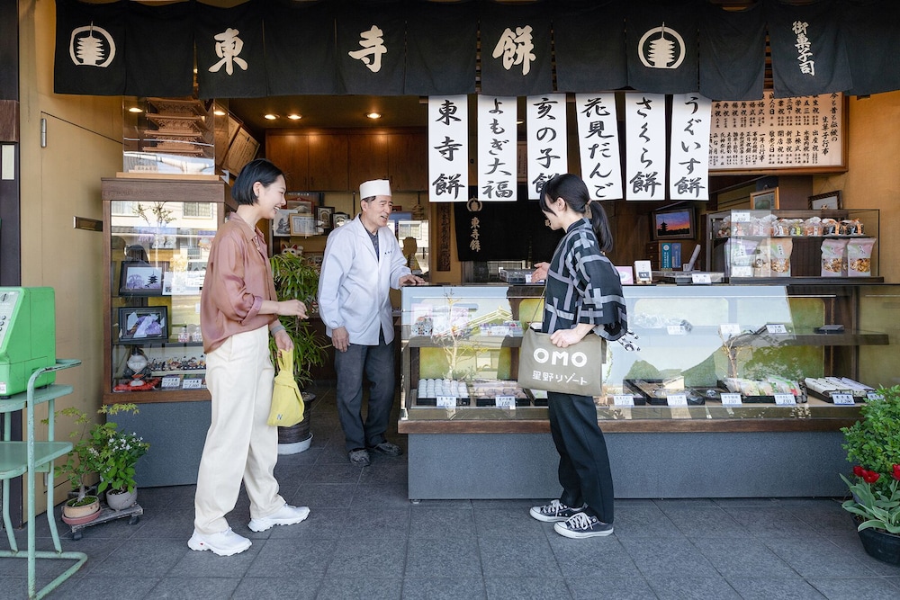 Omo3 Kyoto Toji by Hoshino Resorts 11/50