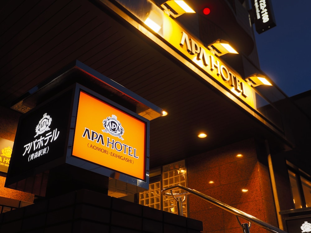 APA Hotel Aomori-Ekihigashi 2/63