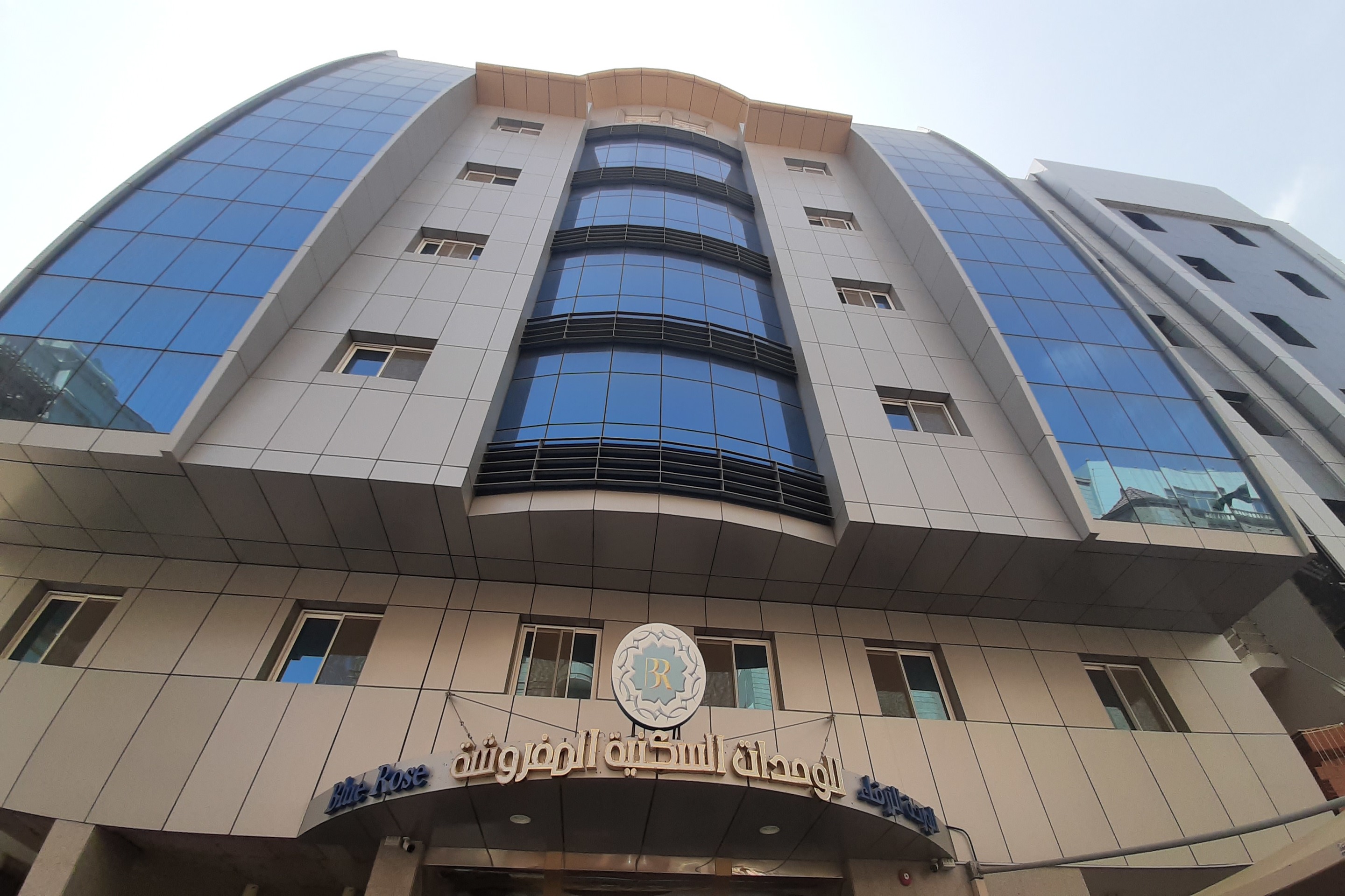 The Blue Rose Hotel 2/56