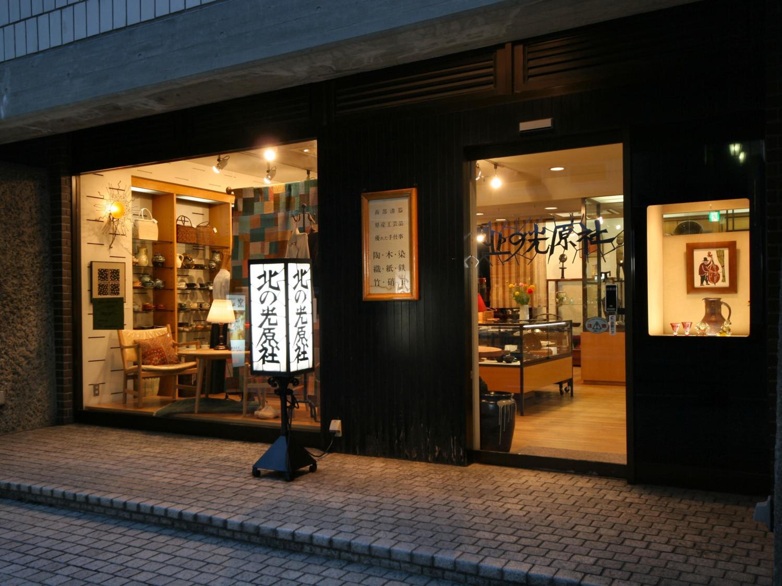 KITA HOTEL 6/47