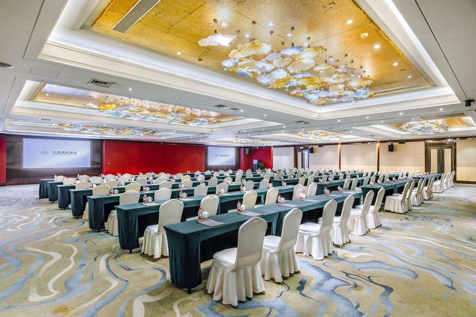 Yangzhou Changqing International Hotel 55/59