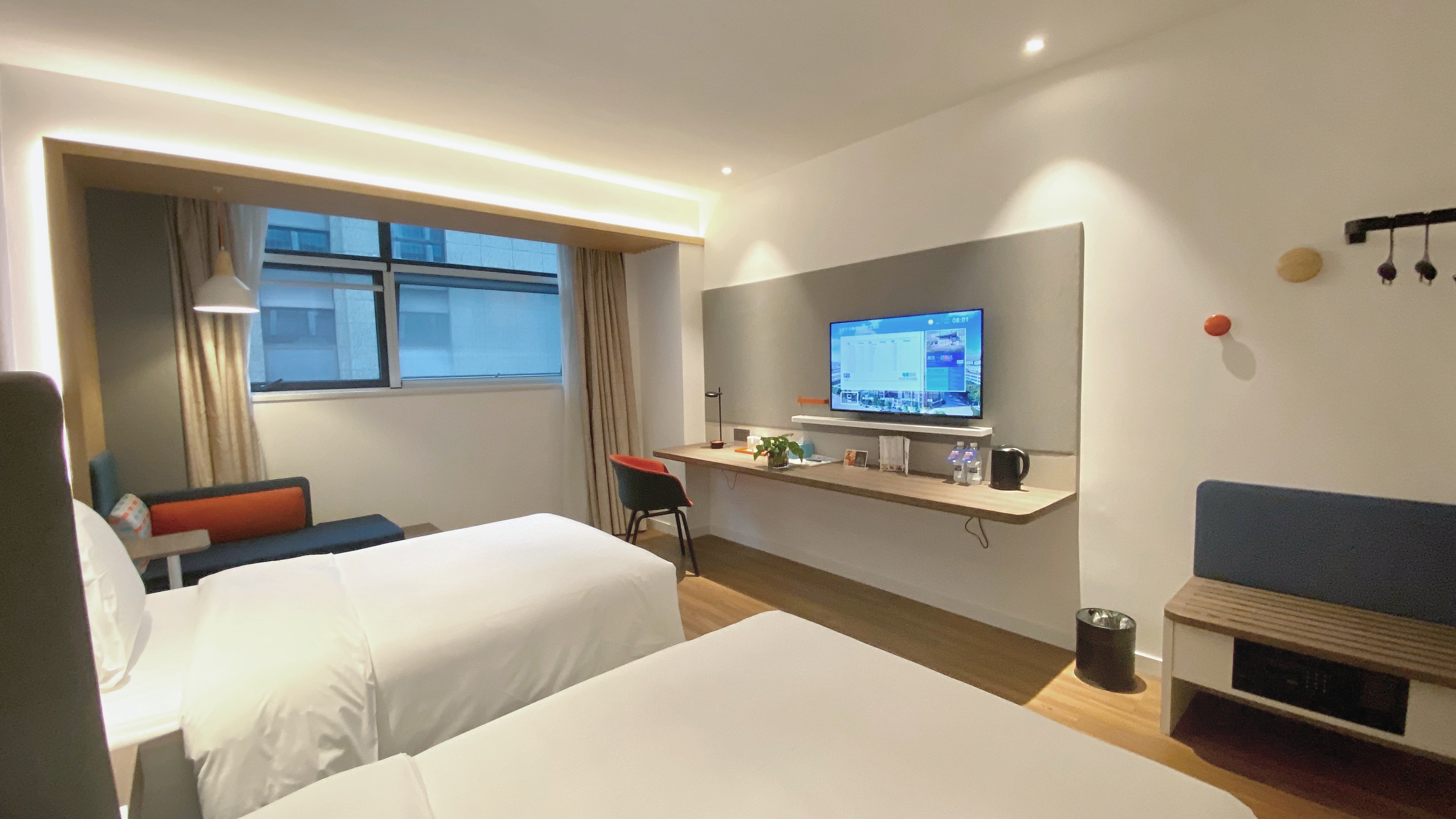 Holiday Inn Express Chengdu Wuhou New City 20/50