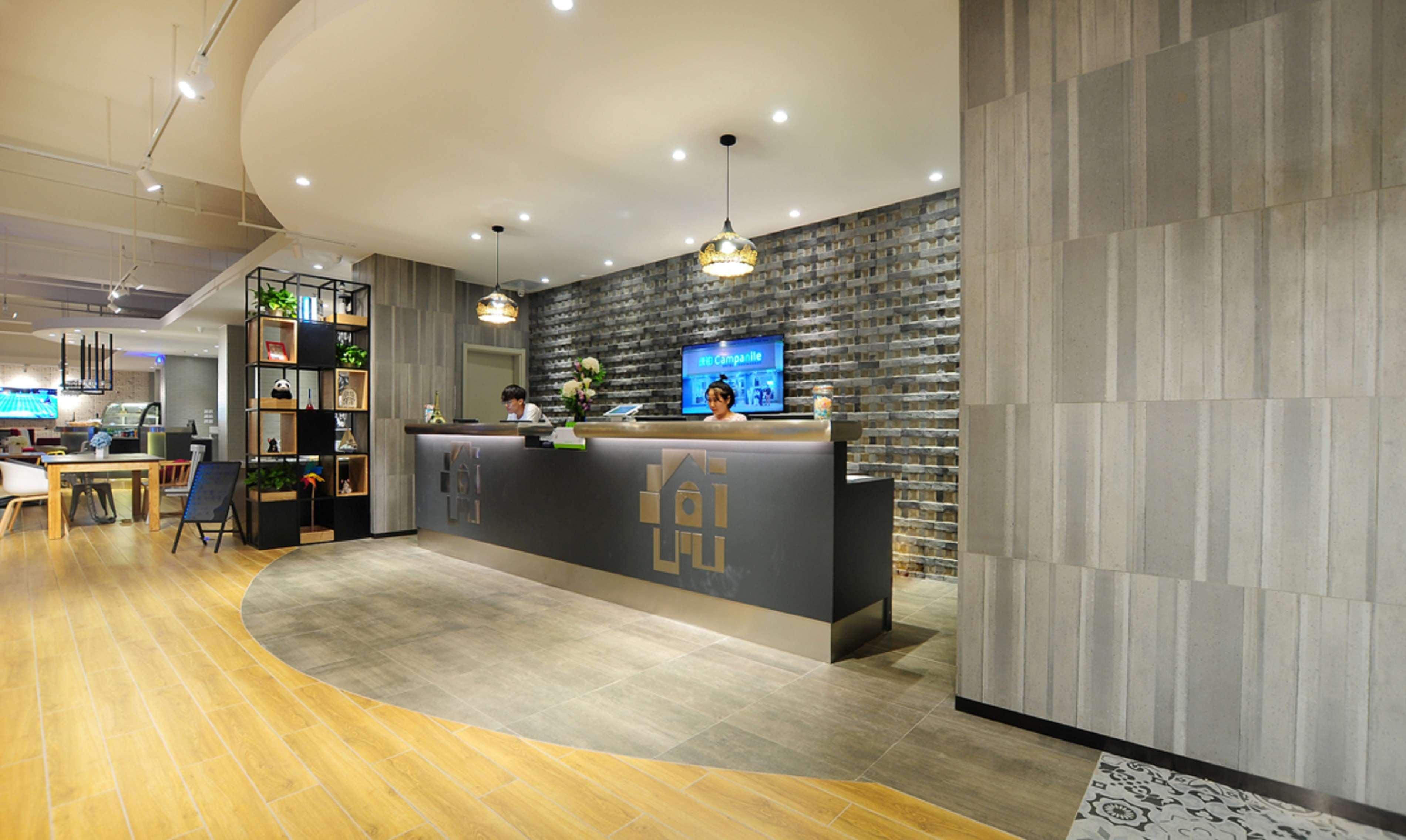 Campanile Hotel (Xi'an Bell & Drum Tower) 15/60