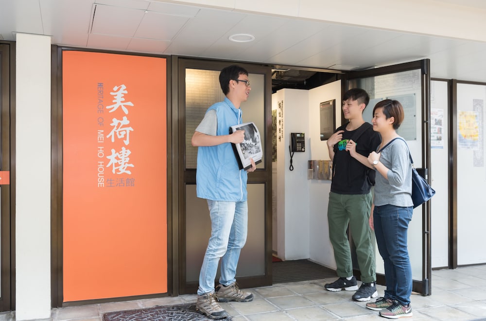 YHA Mei Ho House Youth Hostel 12/50