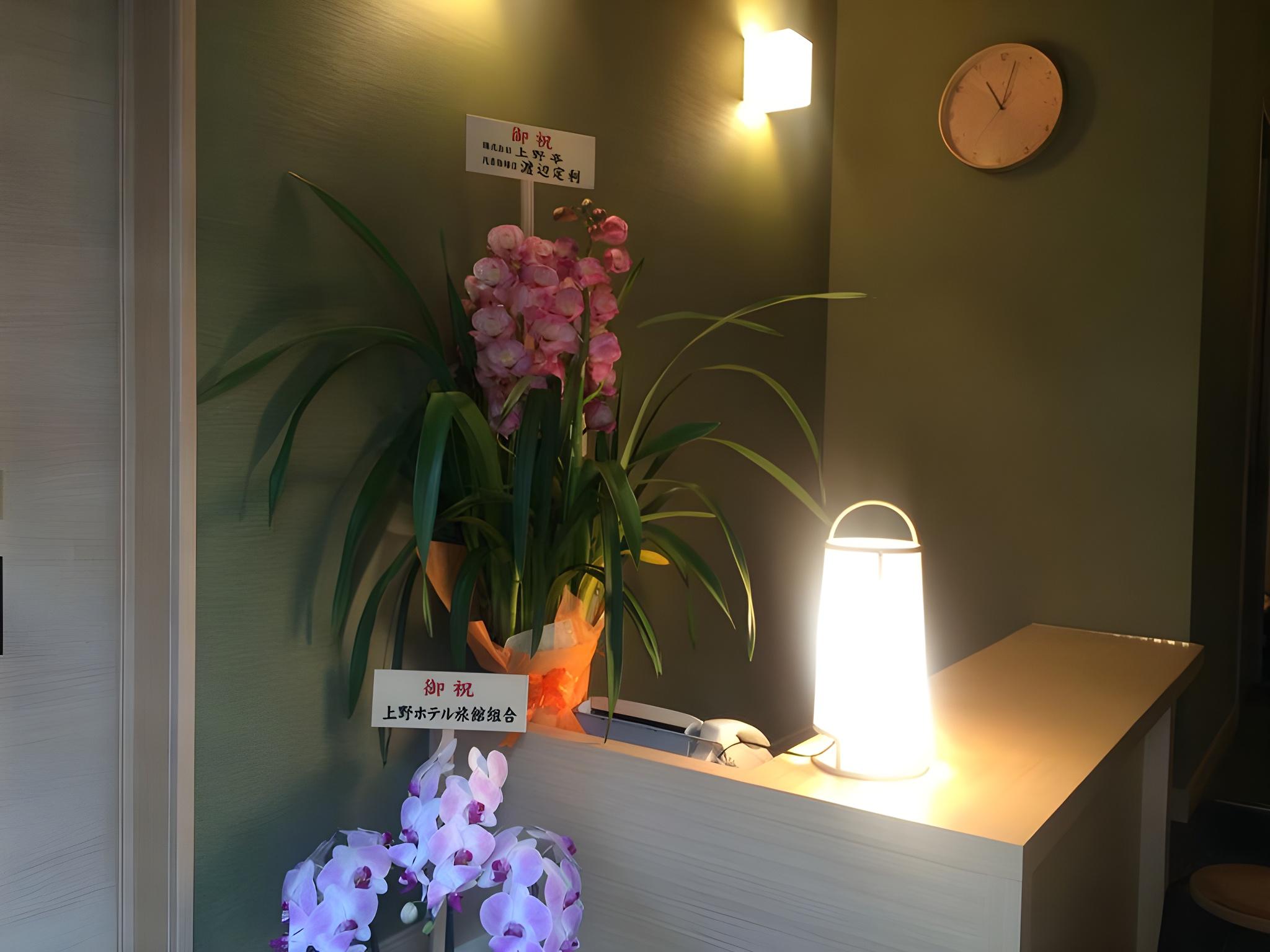Komatsu Ryokan 4/22