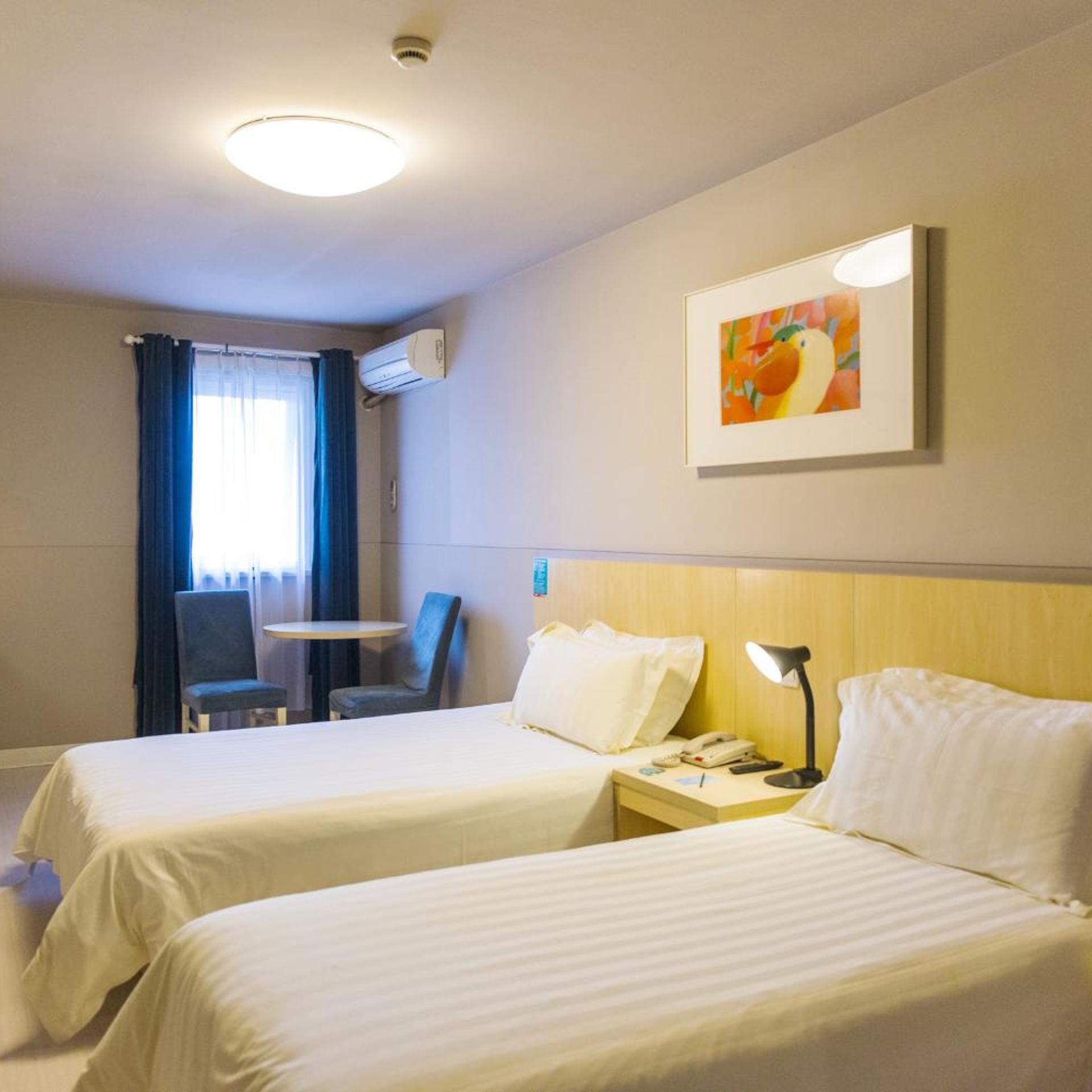Jinjiang Inn International Convention Centre Zhengzhou 8/45
