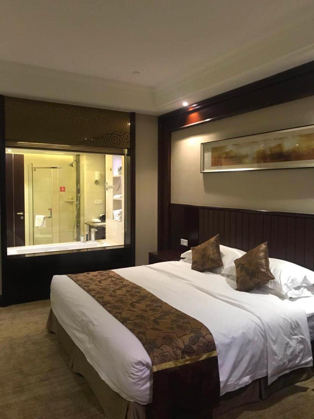 Ramada by Wyndham Changzhou 14/35