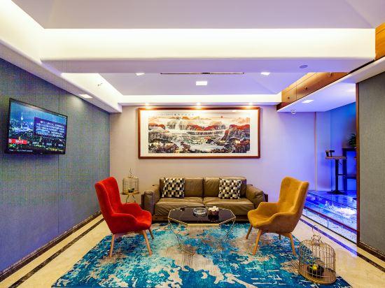 Lujia International Hotel 57/60