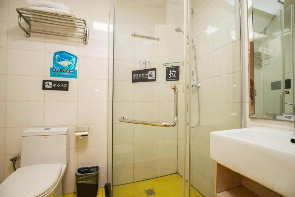 7 Days Inn Chenjiawan Shapingba 32/34