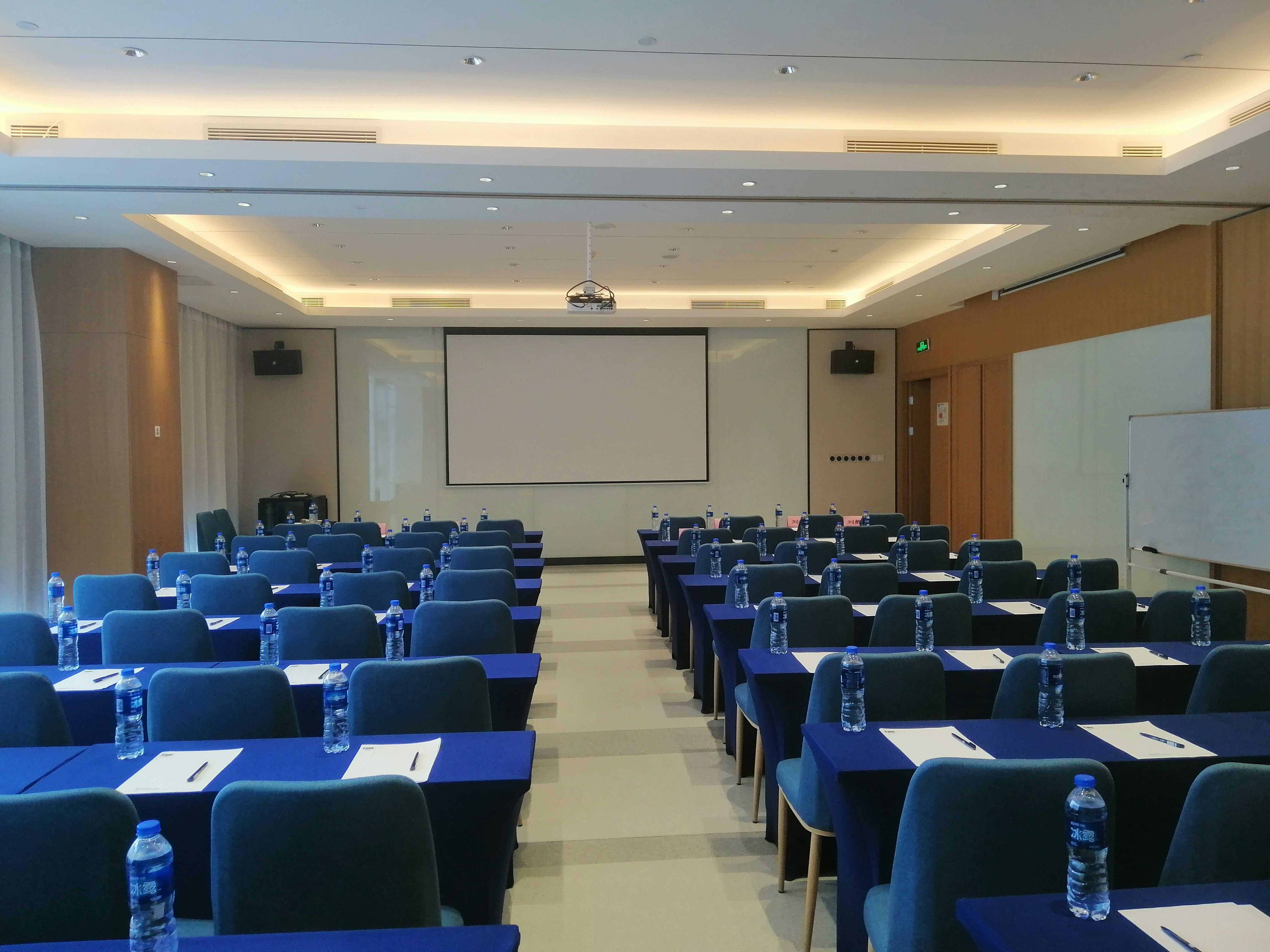 HOLIDAY INN EXPRESS XI'AN QUJIANG SOUTH 57/67