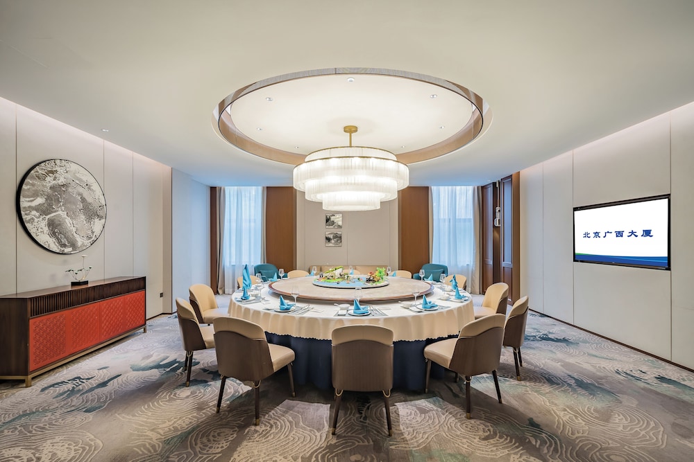 Beijing Guangxi Hotel 43/50