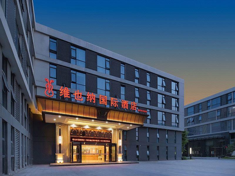 Vienna International Hotel (Nanjing Xuzhuang Software Park) 8/50