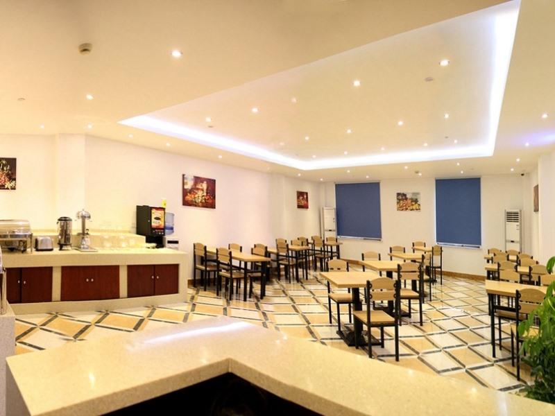 GreenTree Inn ShangHai Pudong New District KangQiao Industrial Zone JinXiu Road Hotel 31/40