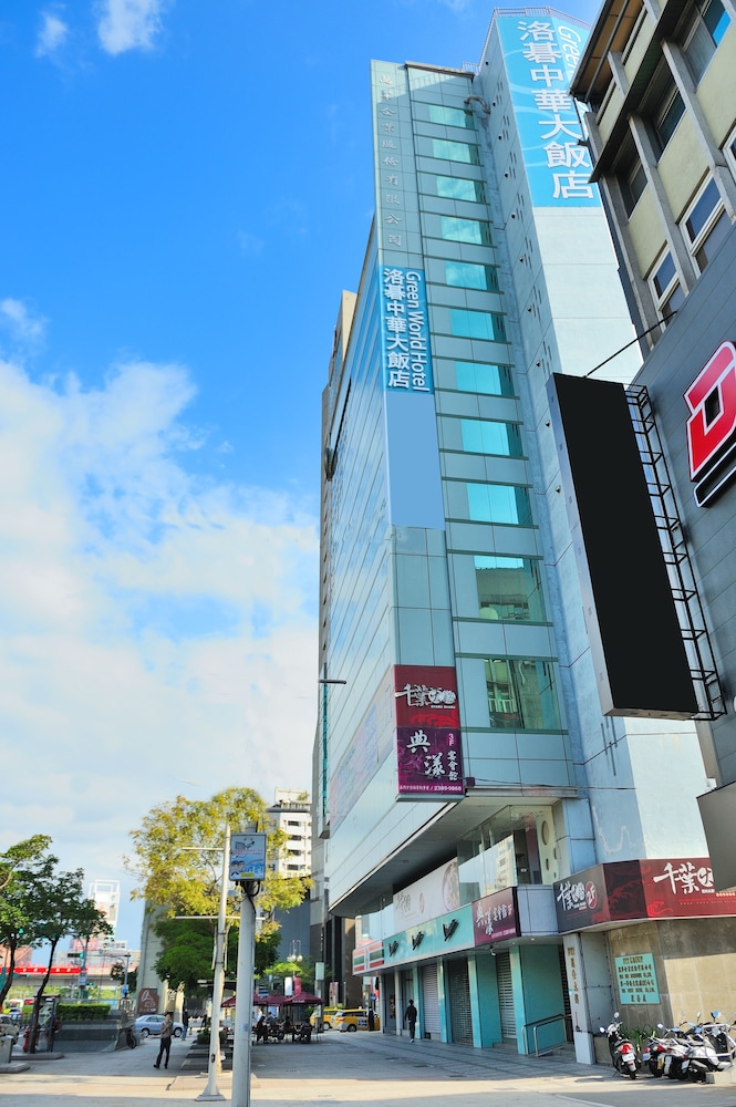 GREEN WORLD HOTEL ZHONGHUA 2/80