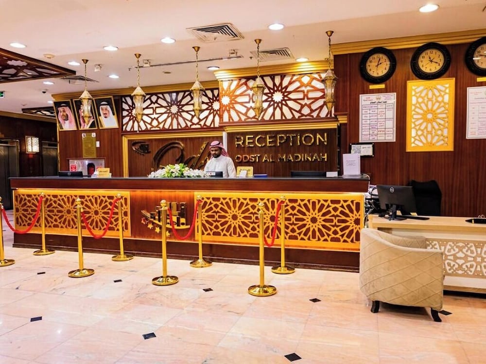 Lobby at Odest Medina, MADINAH