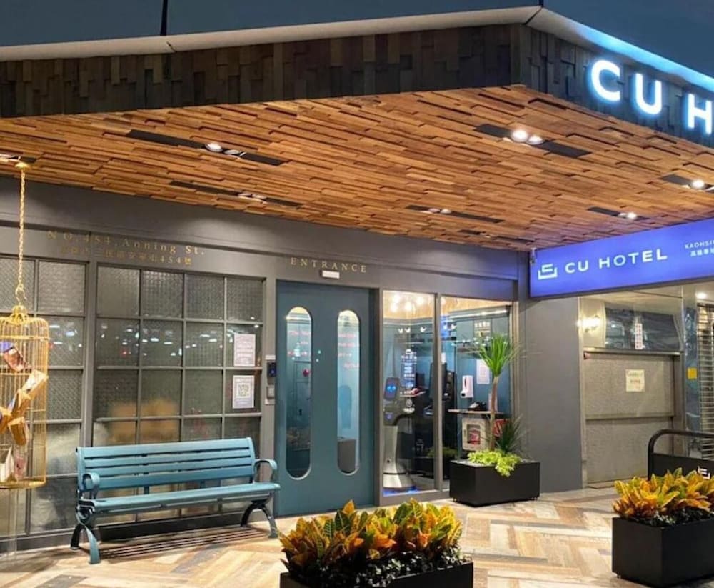 CU Hotel Kaohsiung 3/31