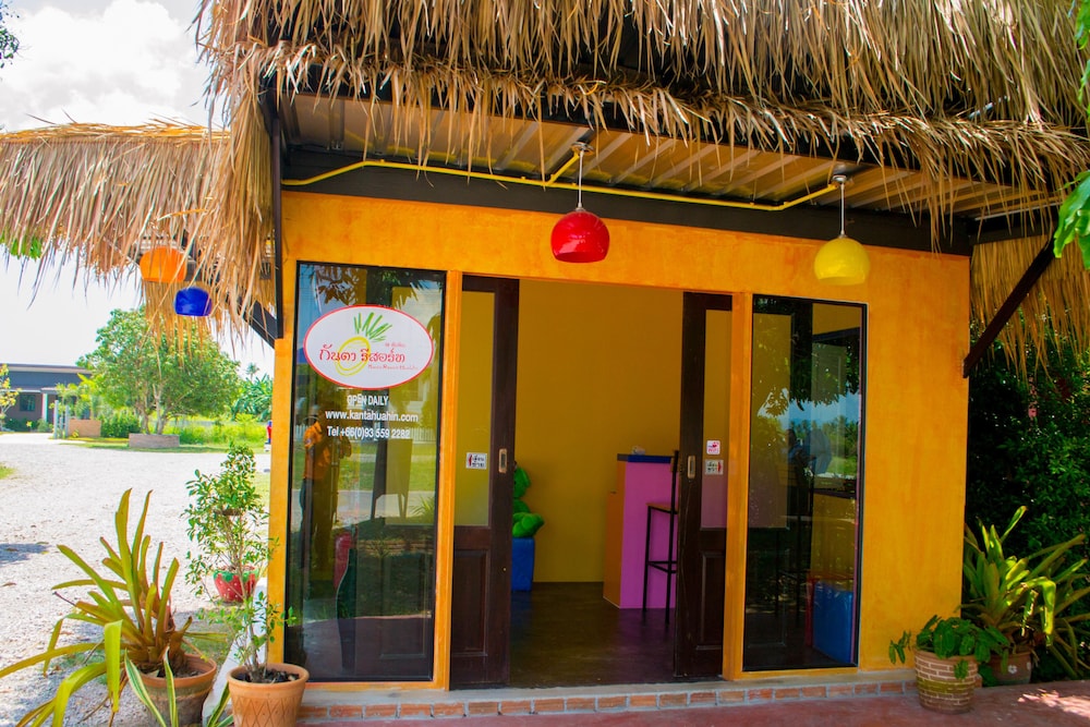 Kanta度假村Hua Hin(Kanta Resort Hua Hin) 图片1