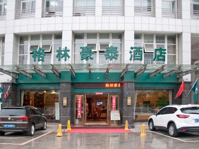 Greentree Inn Xuancheng South Zhaoting Road Hotel 38/49