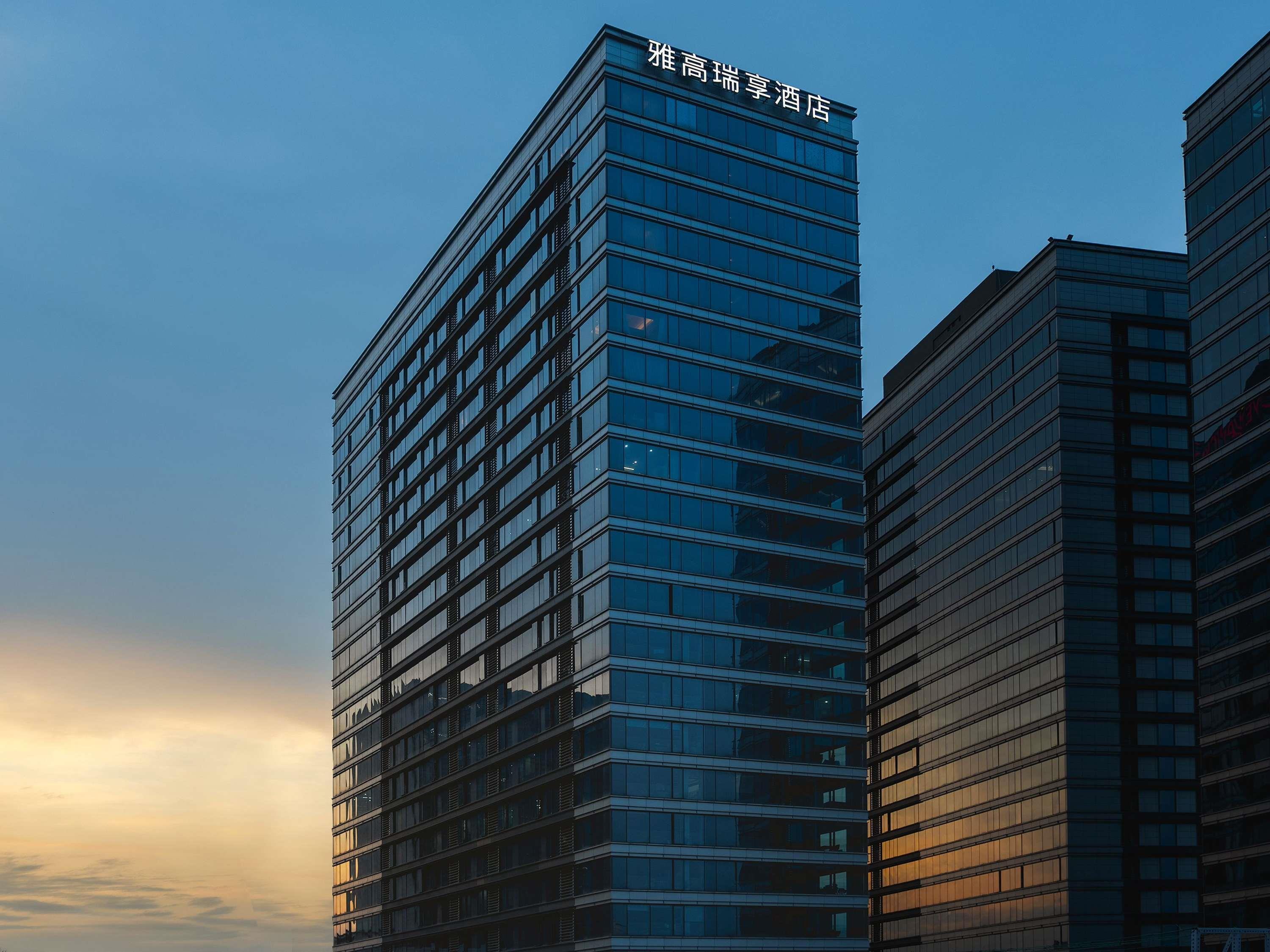 Movenpick by Accor Kuanzhai Alley Chengdu 1/50