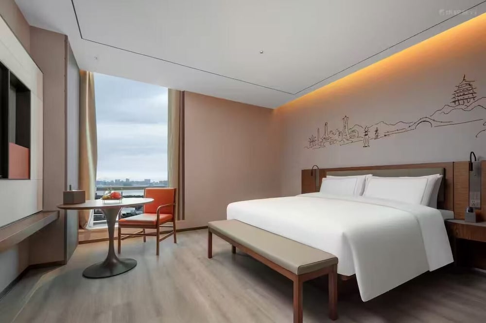 UrCove by Hyatt Hangzhou Xiaoshan Jiangnan Technology City 21/50