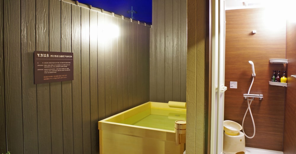 Katsuragi Onsen Happu-No-Yu 23/46