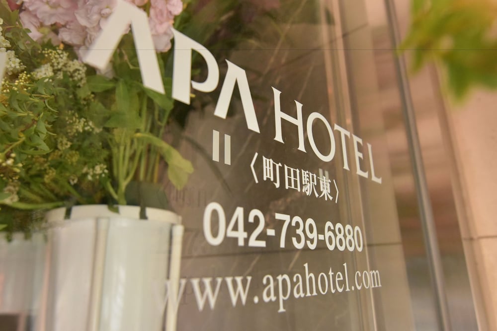 APA Hotel Machidaeki-Higashi 30/57
