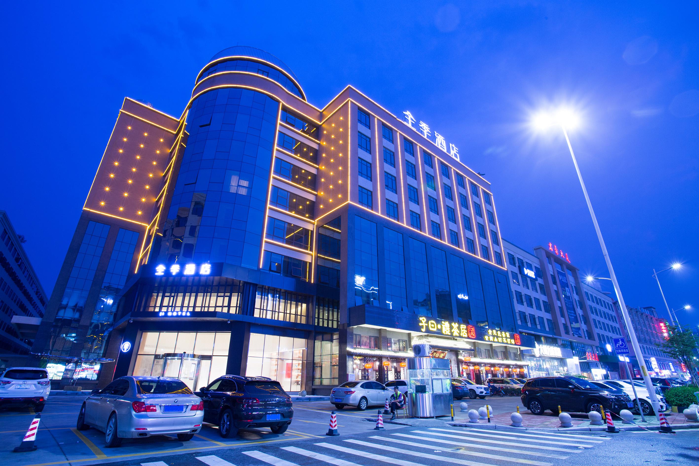 Ji Hotel Guangzhou Baiyun Airport 29/37