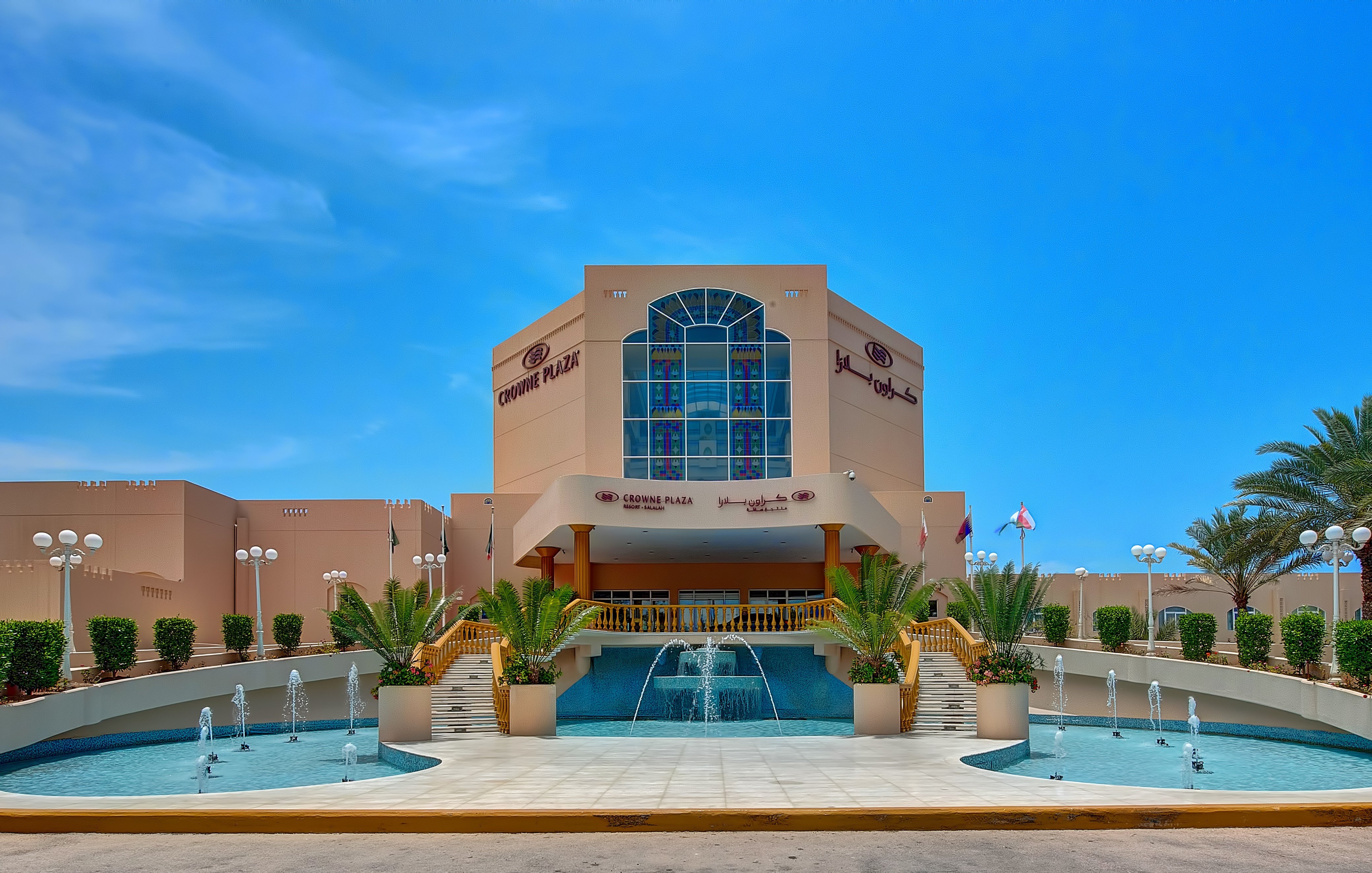 Crowne Plaza Resort Salalah in SALALAH