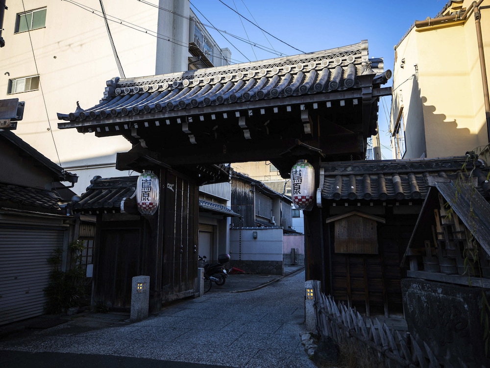 Grand Japaning Hotel Tambaguchi South 9/50