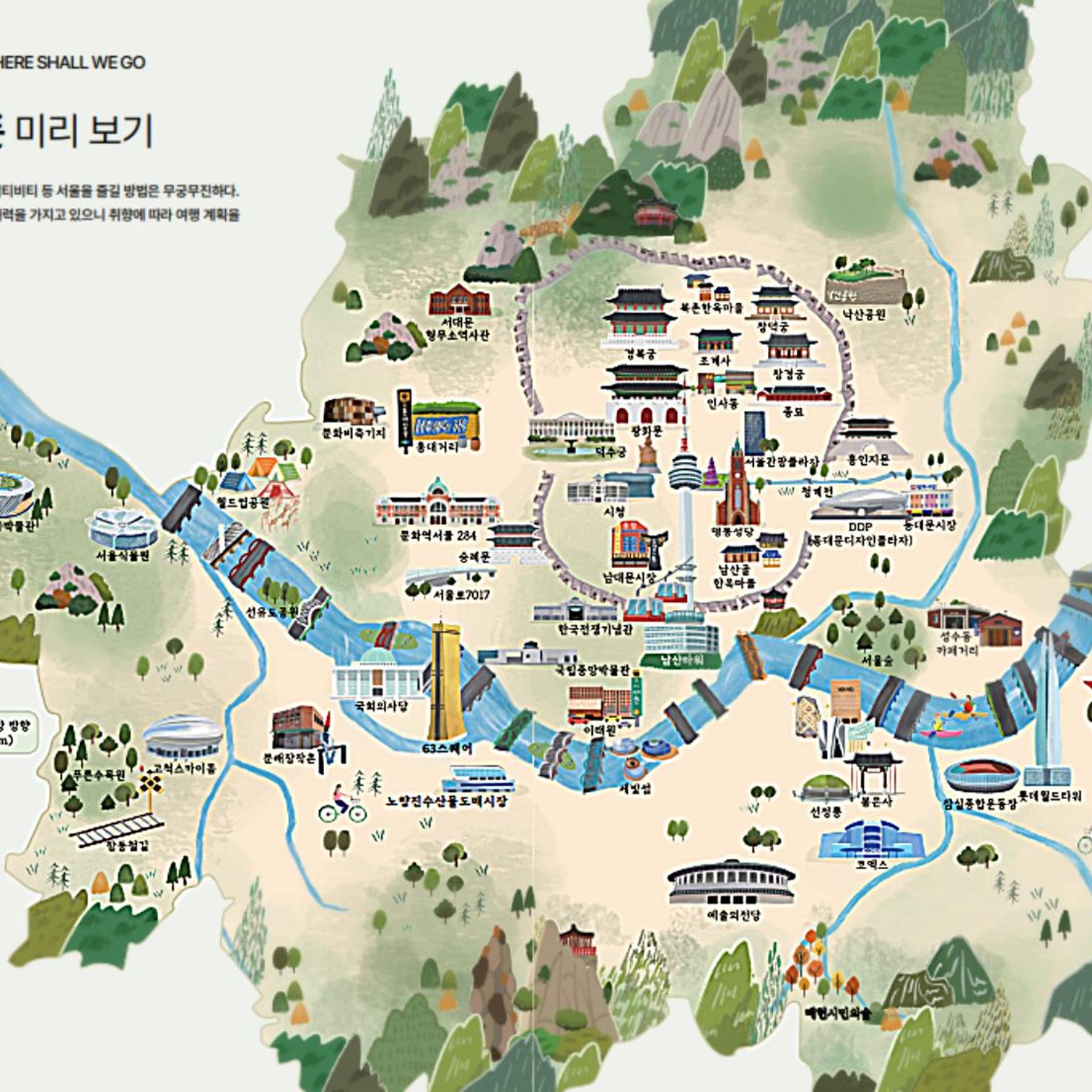 Loop Seoul Hotel Retreat by Anook Seoul Gangnam 2 46/50