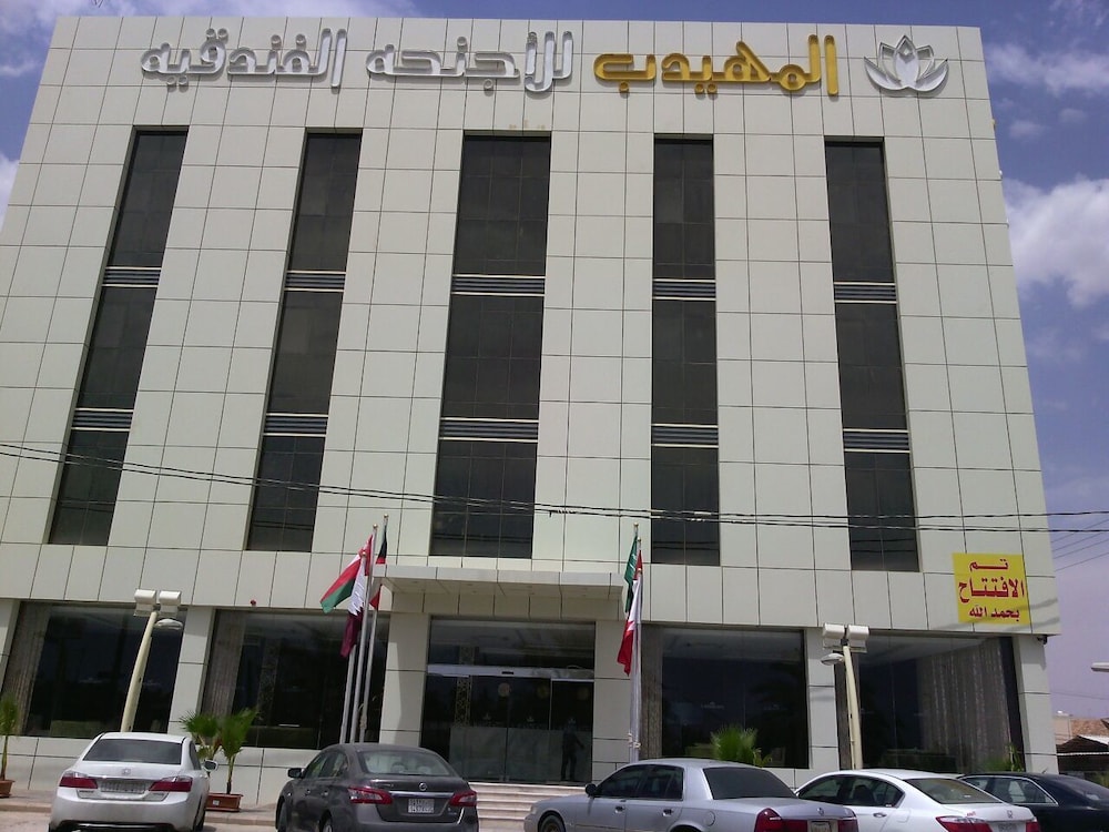 فندق المهيدب سدير الرياض(Almuhaidb Sudair) 1/29