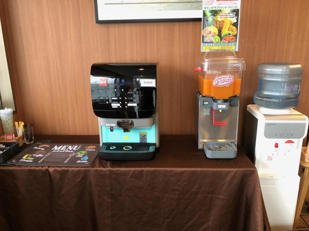Business Green Hotel Hino 10/23
