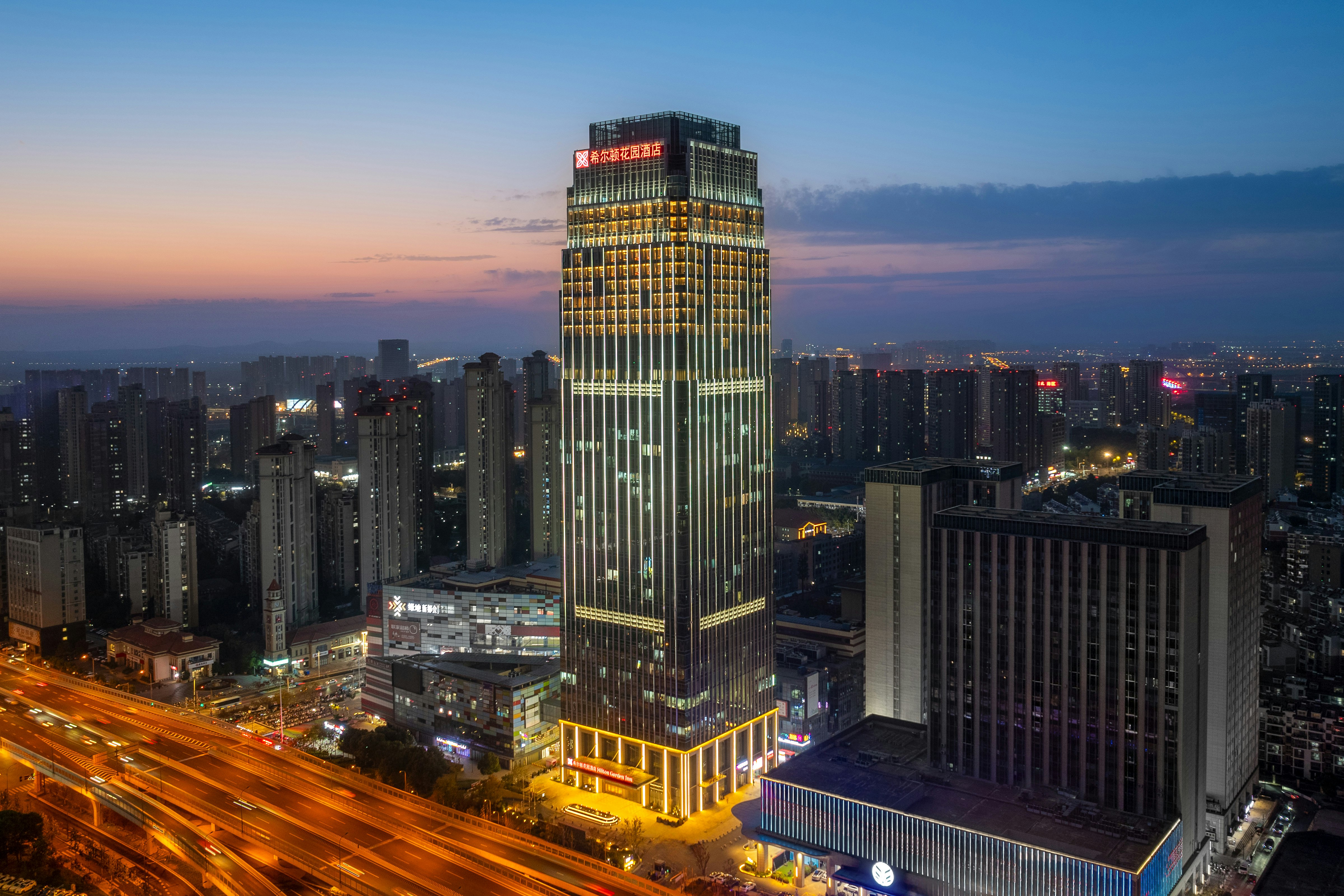 Hilton Garden Inn Hefei Feixi 2/38
