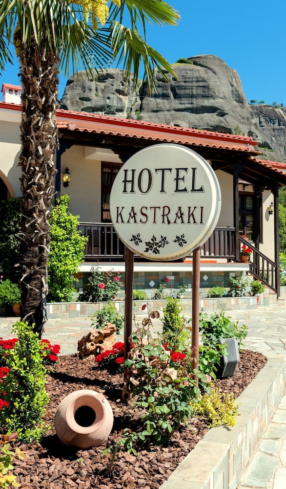 Hotel Kastraki 8/71