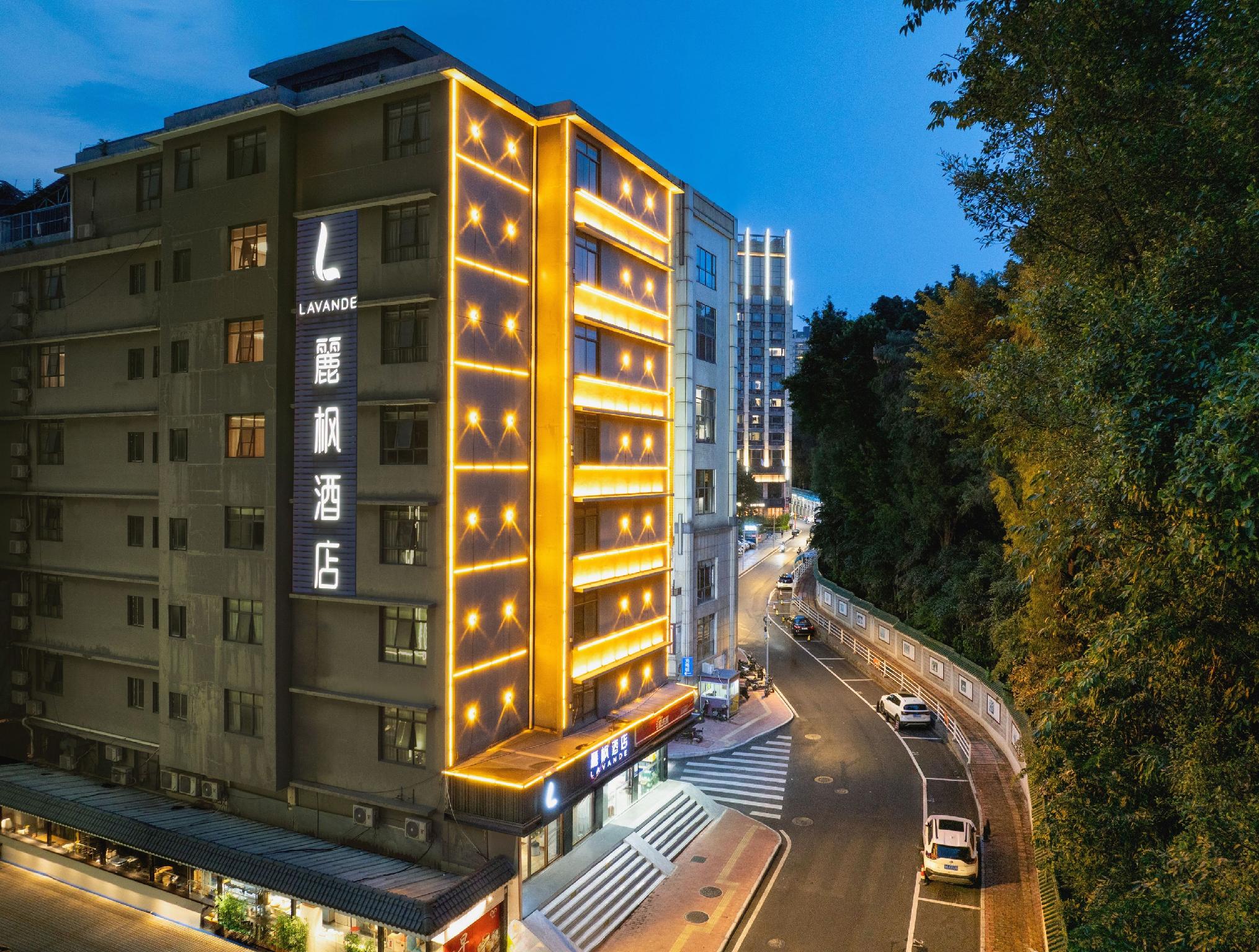 Lavande Hotel (Guangzhou Zoo, Huanghuagang Metro Station) 12/58