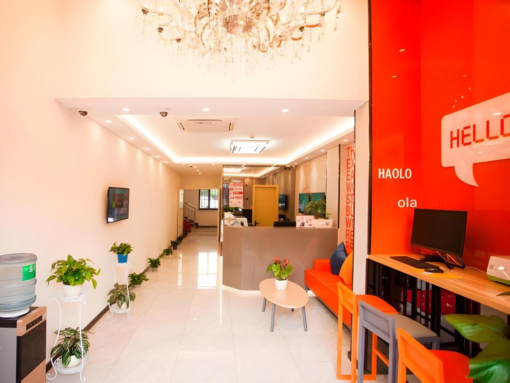 Shell Shanghai Baoshan District Aqua Road Garden City Hotel — photo 3