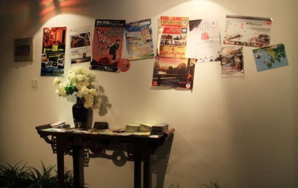 Shaoxing Luxun Native Place Youth Hostel 11/68